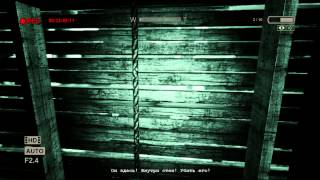 Полное прохождение игры:Outlast whisteblower