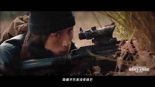 PUBG   Chinese PUBG ad Translated to English
