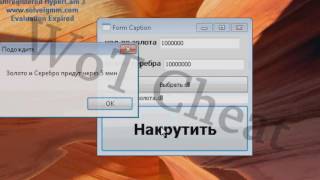 Чит на золото World of Tanks 0 9 16!   Скачать бесплатно, по ссылке