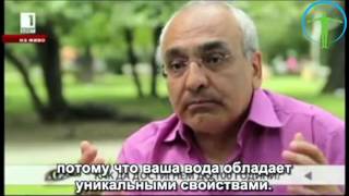 Почему рыба и морепродукты опасны и должны оставаться в воде - Интервью Болгарскому телевидению