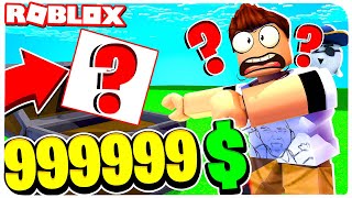 ПОЛУЧИЛ САМЫЕ ДОРОГИЕ ВЕЩИ !!! | ROBLOX ПО РУССКИ |