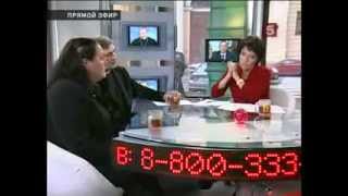 Здравомыслие Невзорова против церковной глупости 3
