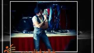 الفنان خالد فؤاد وفرقته - مريم