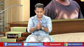 Khiladi Rakesh│ಕಿಲಾಡಿ ರಾಕೇಶ್