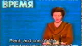 Сообщение программы Время о Чернобыле от 28-04-1986