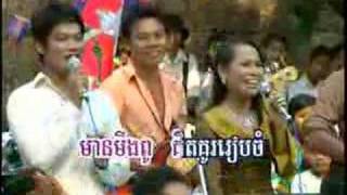 Bong Kaw Rom Oun Kaw Rom - Preab Sovath & Kim Leakhena [Khmer Karaoke]