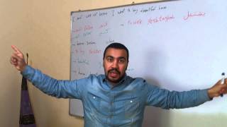 Egyptian Arabic Lesson at the class with Ali Gamal