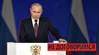 Власть не намерена договариваться с обществом ни о чем (Павел Салин)