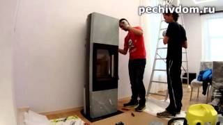 Contura 35 Т