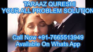 Pyar Me Pagal Karne Ka Tarika Amal Dua-Kisi Ko Apni Mohbbat Me Pagal Karne Ka Tarika Dua Amal