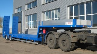 Полуприцеп-тяжеловоз АПС 554425