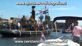 E.J. Bruinekool Fotografie en Tekst