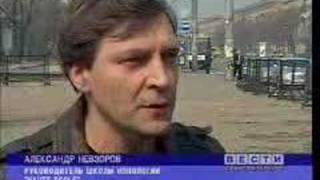 Акция на Иппосфере - 4 мая 2006 г - РТР