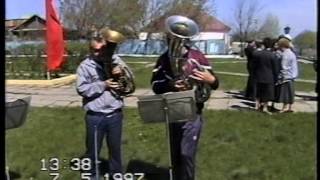 Земетчино Духовой оркестр 7 мая 1997 год