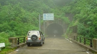 【険道ドライブ】白神山地・県道317号線(西目屋二ツ井線)・青森　PR317