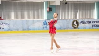 Камила Валиева, ПП (Kamila Valieva, FS) Первенство Москвы старшего возраста 2019