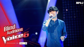 ม่อน - Mind Trick  - Blind Auditions - The Voice Thailand 6 - 26 Nov 2017
