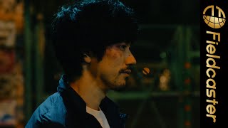 竹原ピストルの「きーぷ、うぉーきんぐ！！」が映画を彩る！『BLUE/ブルー』