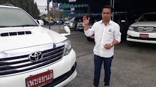 Toyota  Fortuner 2.5V ปี 2014 เกียร์ออโต้ขับเคลื่อน 2 ล้อ