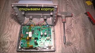 Модернизация эхолота