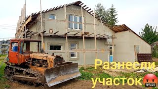БУЛЬДОЗЕР разошёлся! ДТ 75 в деле! Строим ДОМ в ДЕРЕВНЕ!