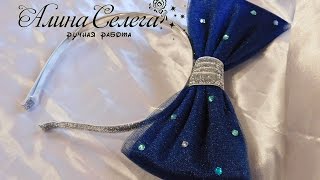 МК Большой стоячий бант Мальвины / МК Алина Селега