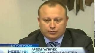 В Запорожье поймали бандитов, которые похитили бизне...