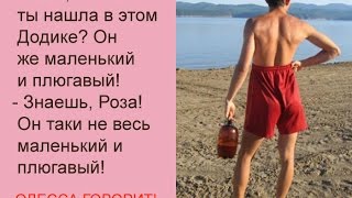 GS447 Урок №77. Сексуально озабоченный мужчина.