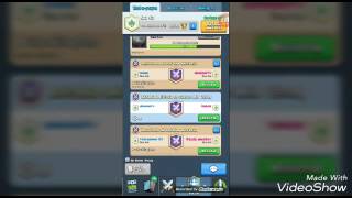 Novo desafio do clã duelo de coroas clash Royale