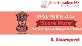 Free Test for Sociology Optional | Score More Program | Smart Leaders IAS | Chennai
