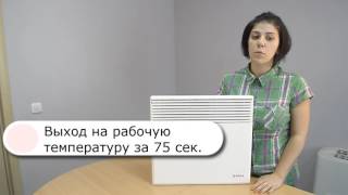 Обзор конвектора Отзывы ТМ RODA серии VOGUE