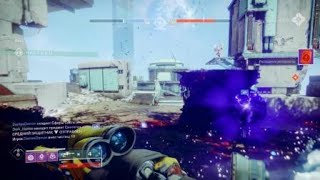 Destiny 2 минус 4 в голову