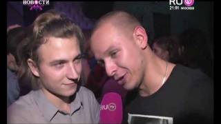 St1m и Диля (Новости RU.TV 13.10.2011)