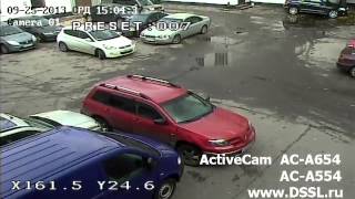 ActiveCam дневная видеозапись скоростной поворотной камеры AC-A654
