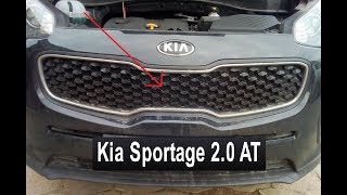Kia Sportage: стоит ли устанавливать защитную сетку радиатора