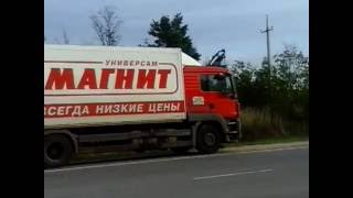 Фура "Магнит" Авария Смоленск Гнездово