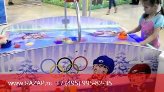 Аэрохоккей детский "Let's play" Razap.ru