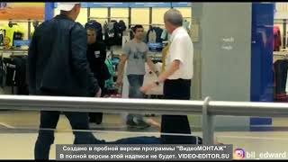 Edward Bil Вертуха / Эдвард Бил - уронил/ Драка