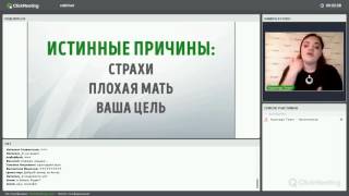 Как воспитать ребенка здоровым? Екатерина Путилова