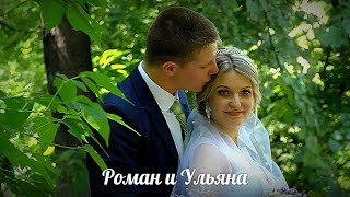 Videosemka wedding in Omsk. Wedding videography