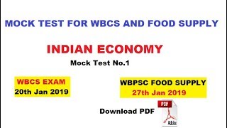 INDIAN ECONOMICS MOCK TEST FOR WBCS 2019 AND WBPS FOOD