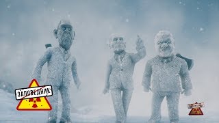 "Северный поток-2", "Три танкиста" и "Игра приколов" - "Заповедник", выпуск 25 (29.04.2018)
