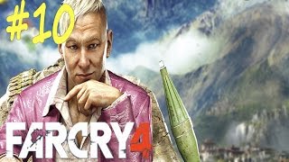 Far Cry 4 Полное прохождение на русском : Атакуем  крепости  #10