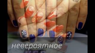 Начинающий мастер маникюра. МОИ РАБОТЫ