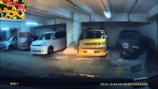 筲箕灣 東大街 東威大廈 停車場 - Eastway Towers Car Park, Sau Kei Wan Main Street East, Sau Kei Wan