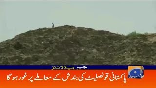 Geo Headlines - 08 AM - 15 September 2018