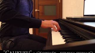 "Çalıkuşu" Jenerik   (Королек - птичка певчая)