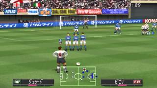 Winning Eleven 6 Psone- 2 players INGLATERRA vs ITALIA HD