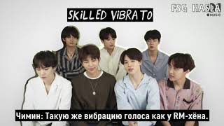 Интервью от BTS рус саб/ Inteview from BTS rus sub