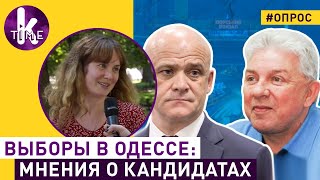 Филимонов или Труханов: опрос к выборам в Одессе